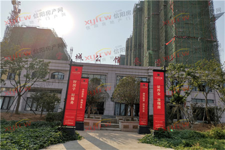 香榭里现房套三双卫低首付走一手房手续